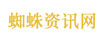 储殷谈“文科无用论”